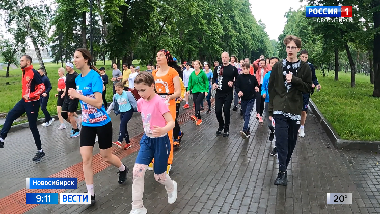 Новосибирские любители бега отпраздновали день рождения своего сообщества