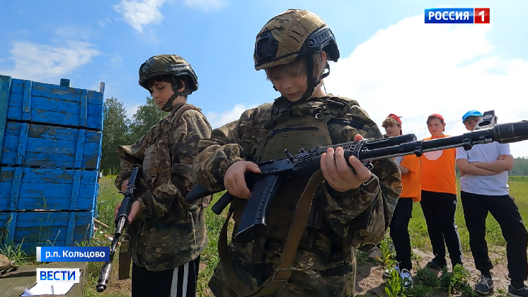 Для новосибирских школьников провели необычный урок мужества на военном полигоне