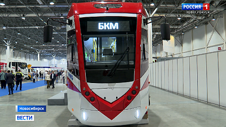 20 комфортных трамваев пополнят парк пассажирского транспорта в Новосибирске