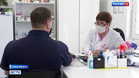 В Новосибирской области начали проверять репродуктивное здоровье жителей региона