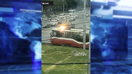 Новосибирские прокуроры обратили свое внимание на ЧП с загоревшимся трамваем