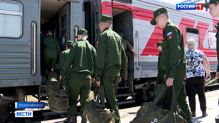 Из Новосибирска в войска отправили первый эшелон новобранцев весеннего призыва