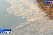 В Иркутской области выясняют причины появления масляного пятна на Ангаре