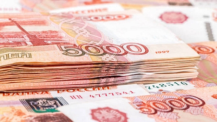 Житель Новосибирска оплатил большой долг по алиментам ради поездки в Таиланд