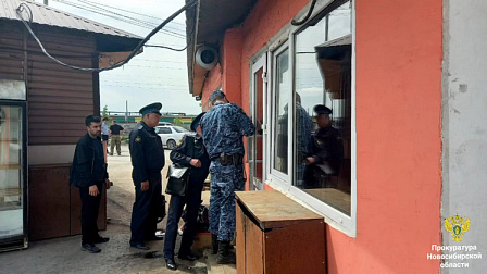 В Новосибирске снова закрыли нелегальные кафе в Хилокском микрорайоне