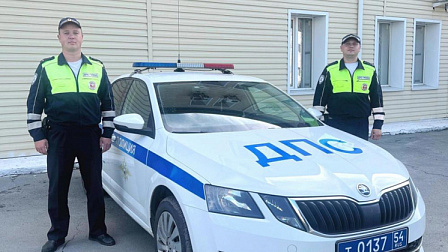 В Новосибирске полицейские помогли доставить рожающую женщину в больницу