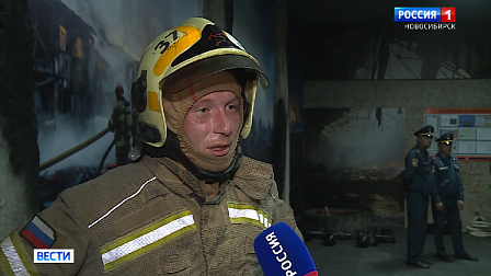 В Новосибирске создали уникальный полигон для тренировок пожарных и спасателей