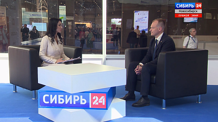 Интервью Дмитрия Кекулиди на XI Международном Сибирском транспортном форуме