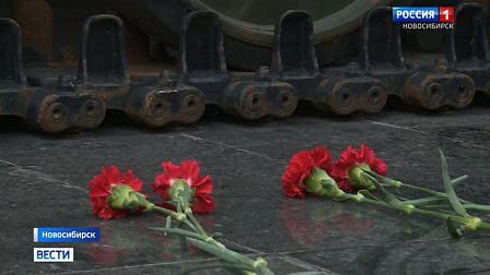 В Новосибирске депутаты Горсовета возложили цветы в День ветеранов боевых действий